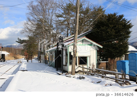 富内銀河ステーション・富内駅跡 富内銀河ステーション・富内駅跡 36614626