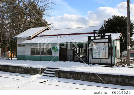 富内銀河ステーション・富内駅跡 富内銀河ステーション・富内駅跡 36614629