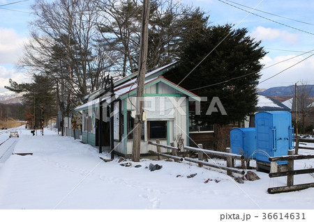 富内銀河ステーション・富内駅跡 富内銀河ステーション・富内駅跡 36614631