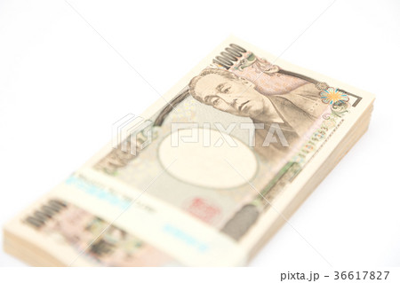 一万円札 一万円札 36617827