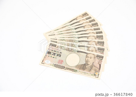 一万円札 一万円札 36617840