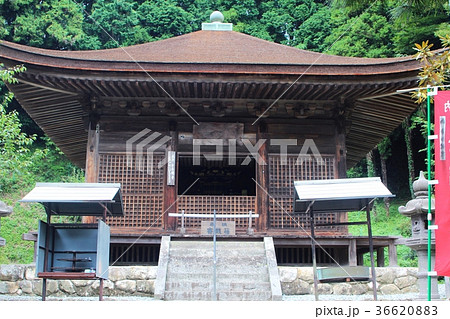 神角寺 本堂  36620883