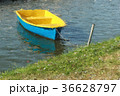 Colorful Paddle Boat on Water, Painting Style. 36628797