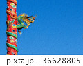 Chinese Dragon on Red Pillar on Blue Background 36628805