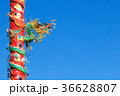 Chinese Dragon on Red Pillar on Blue Background 36628807
