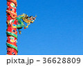 Chinese Dragon on Red Pillar on Blue Background 36628809