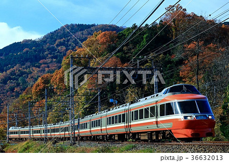 秋色ロマンスカー 36632013