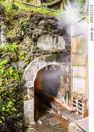 走り湯【熱海市】 36632313