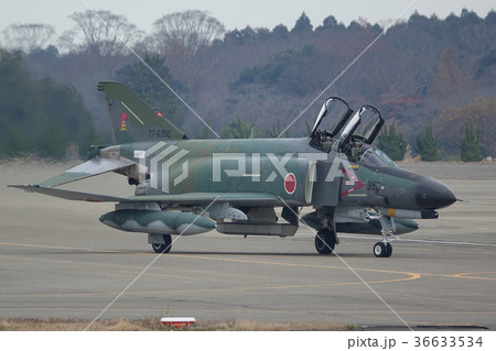 百里基地 RF-4EJ 第501飛行隊 百里基地 RF-4EJ 第501飛行隊 36633534