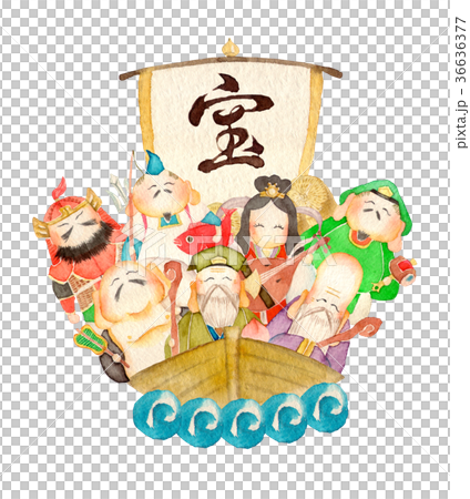 七福神 宝船  人物 水彩 イラスト 36636377