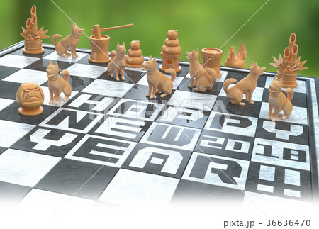 年賀チェス 2018 緑C 36636470