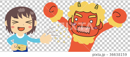 Children soaking beans towards Akoni 36638159