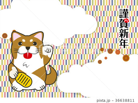 年賀状素材|招き犬(招き猫)と変わり市松模様の和風背景のデザイン|犬張子(柴犬) 年賀状素材|招き犬(招き猫)と変わり市松模様の和風背景のデザイン|犬張子(柴犬) 36638811