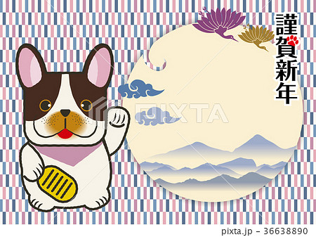 年賀状素材 招き犬 招き猫 と変わり市松模様の和風背景のデザイン 犬張子 フレンチブルドッグ のイラスト素材