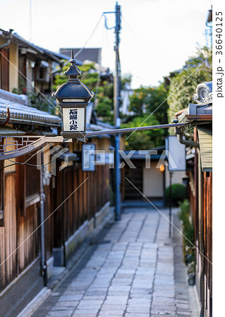 京都　石塀小路 36640125