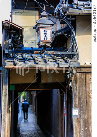 京都 石塀小路 京都 石塀小路 36640137