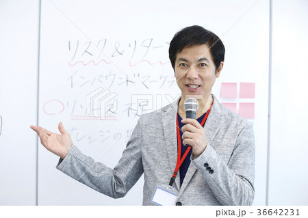 ミドルビジネスマン ミドルビジネスマン 36642231