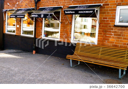 Outlet Shop (外観) Outlet Shop (外観) 36642700