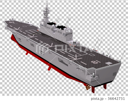 ヘリ空母 ひゅうが型護衛艦のイラスト素材