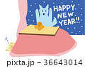 戌年の年賀状 戌年の年賀状 36643014