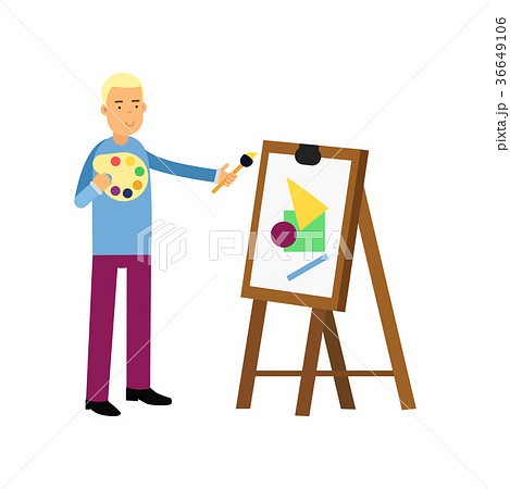 Painting Board 3D Icon download in PNG, OBJ or Blend format