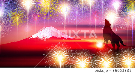 戌　富士山　花火　背景  36653335