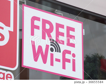 Wi-Fiスポット 36655584