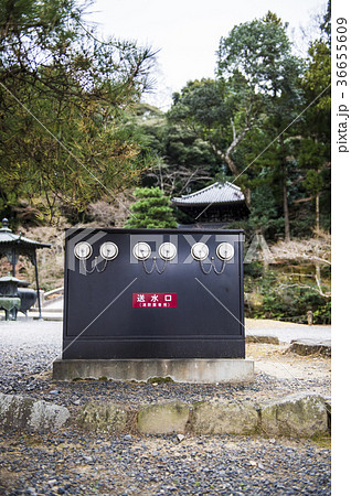 屋外消火栓設備 36655609
