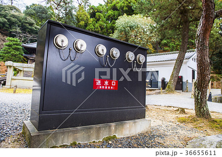 屋外消火栓設備 36655611