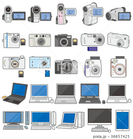 様々な電化製品のイラスト Pc カメラのイラスト素材