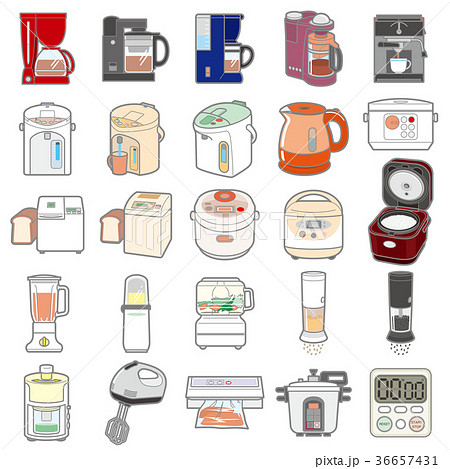 様々な電化製品のイラスト 調理器具のイラスト素材