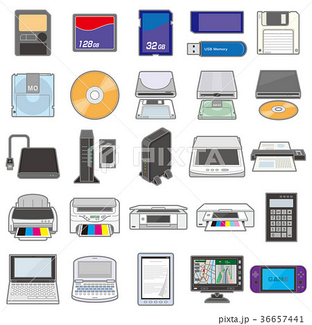 様々な電化製品のイラスト 記憶メディアのイラスト素材