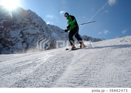 Skier on the slope 36662473