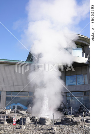 諏訪湖:間欠泉 諏訪市 諏訪湖:間欠泉 諏訪市 36663298