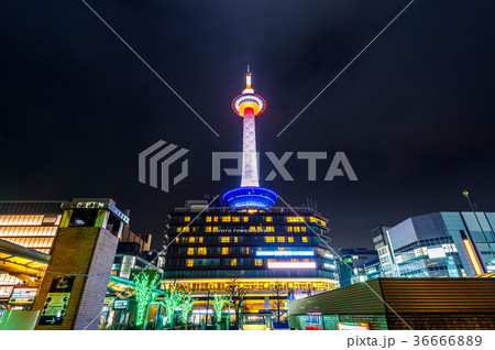 Kyoto Tower at night in Kyoto, Japan. Kyoto Tower at night in Kyoto, Japan. 36666889