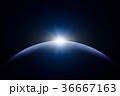 地球 36667163