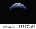 地球 36667164