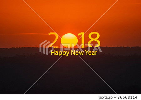 happy new year 2018 36668114