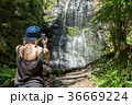 Young girl take a picture of the Carpathian's 36669224
