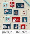 Christmas stamps-2017 36669786