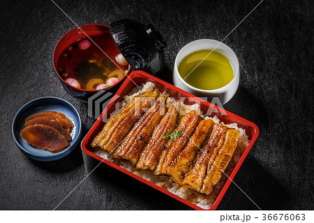 特上鰻重　Deluxe grilled eel and rice in lacquered box 36676063