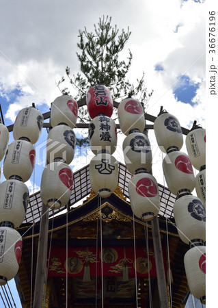 祇園祭 岩戸山 祇園祭 岩戸山 36676196