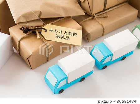 ふるさと納税返礼品　ふるさと納税　税金　寄付　特産品　宅配便 36681474