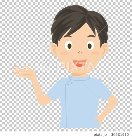 Caregiver Care Worker Male Illustration 36681910