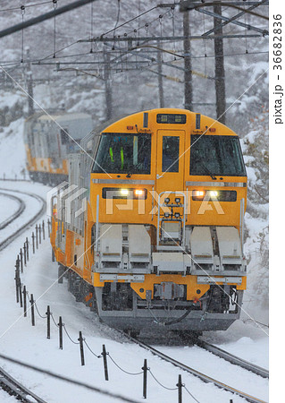 キヤE195 冬 キヤE195 冬 36682836