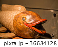 木でできた魚 36684128