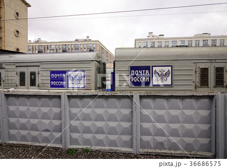 Railway in Saint Petersburg, Russia 36686575