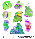 Set of abstract watercolor hand paint splashes. 36690987