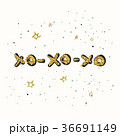 Merry Christmas greeting card with calligraphy  36691149