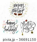Set of Happy Holidays greetings hand-lettering  36691150